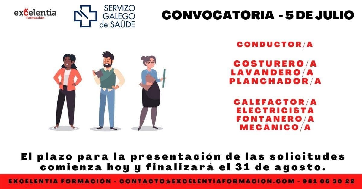 CONVOCATORIA DE DIFERENTES CATEGORÍAS DEL SERGAS - Imagen 1